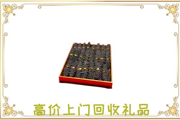 兰州周边回收海参